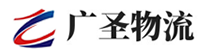 深圳到江永县物流公司